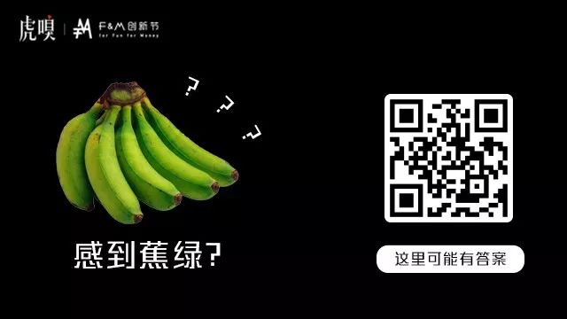 网易云音乐