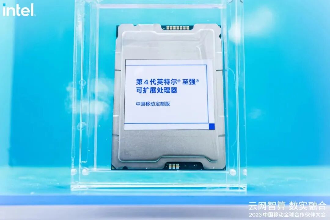 AI算力的最后一公里，谁来保障？