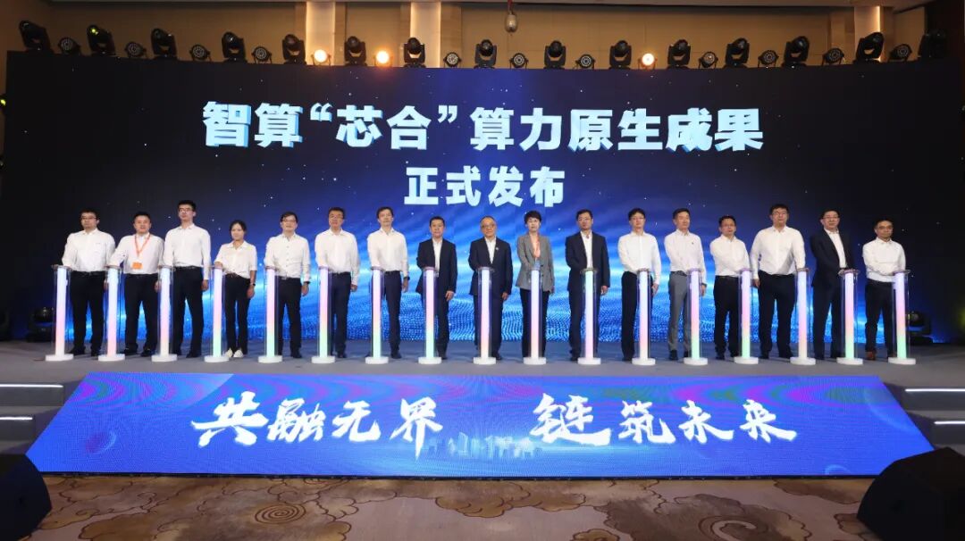 AI算力的最后一公里，谁来保障？