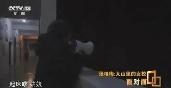 李雪琴_肖艳琴肖艳琴她有孩子吗_台山那琴汽车站到那琴湾