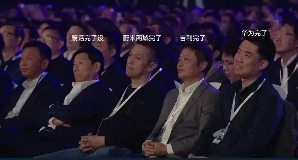 雷军彻底晋升“雷神”，昨晚嘴都笑瓢了，车圈大佬也集体失眠了