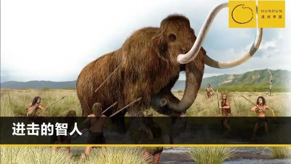 尹烨:洞悉人类本性的建议
