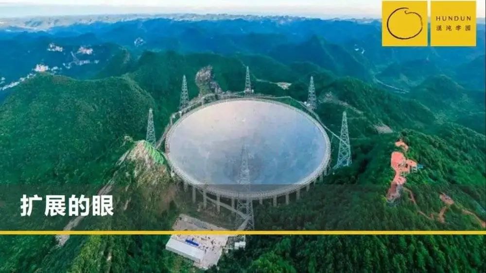 尹烨:洞悉人类本性的建议