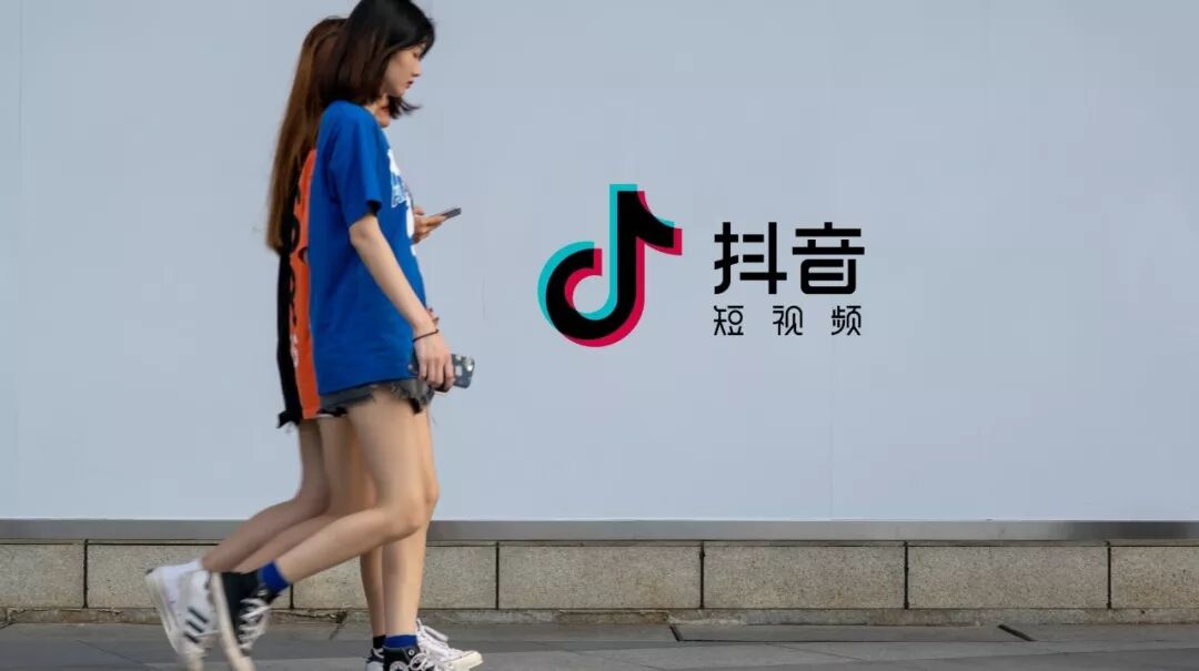 详解抖音号交易中心,也许你已“躺枪”。。