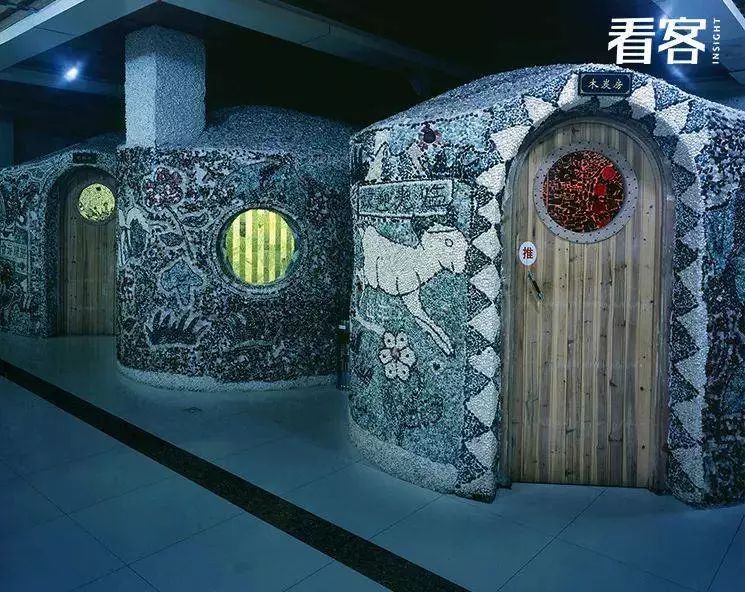 桑拿