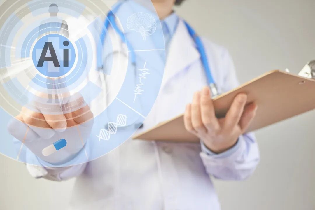 AI医生，靠谱吗？