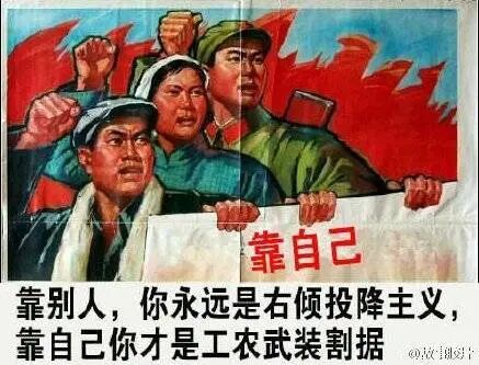 比芯片卡脖子更严重的问题，竟然是....!的图10