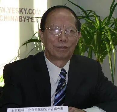 比芯片卡脖子更严重的问题，竟然是....!的图2