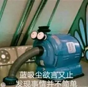 比芯片卡脖子更严重的问题，竟然是....!的图3