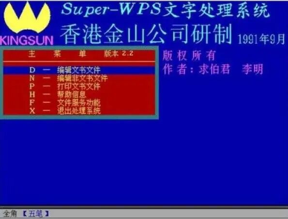 比芯片卡脖子更严重的问题，竟然是....!的图5