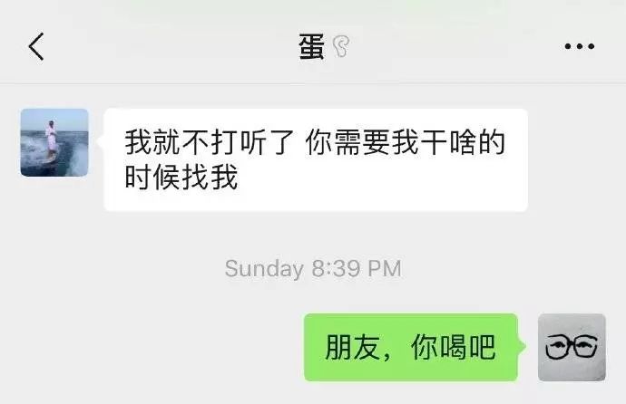 上海笑果文化传媒_王建国退出笑果文化_王思聪撤股笑果文化