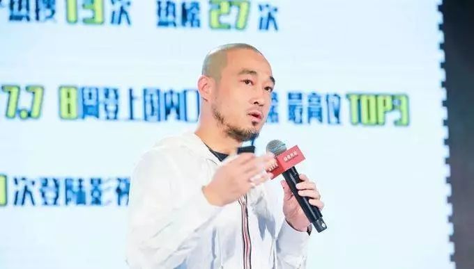 王建国退出笑果文化_上海笑果文化传媒_王思聪撤股笑果文化