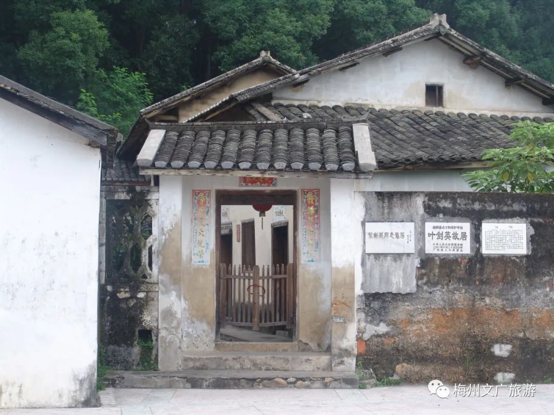 建设东亚文化之都丨梅州十四大名人故旧祖居一诸葛一生唯谨慎吕端大事