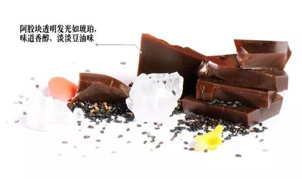 银耳搭配阿胶，简直比燕窝还滋补！ 银耳搭配阿胶 简直比燕窝还滋补！ 阿胶 银耳 第3张