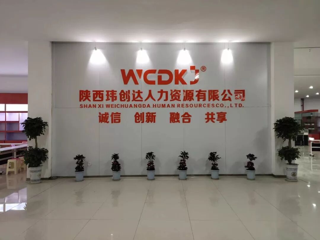 备受瞩目！他们找组织工作或徐鼎如是说组织工作还能网路上挣猎人，急忙来高度关注这款应用软件！(图11)