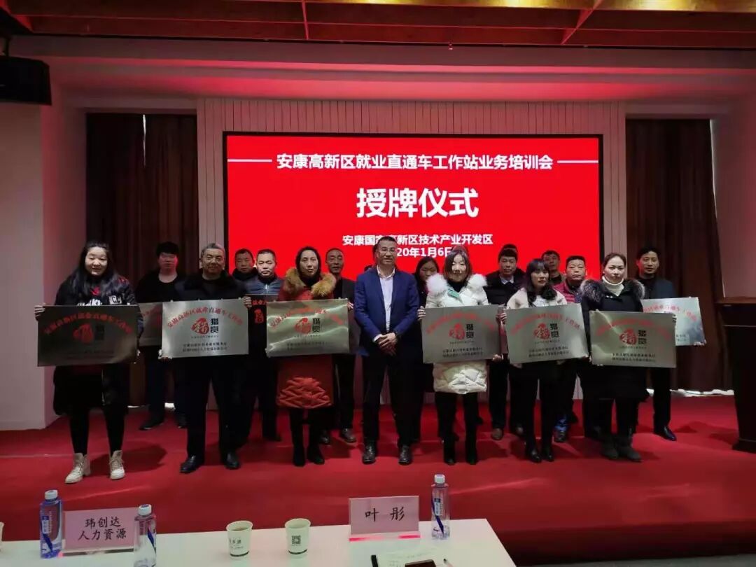 备受瞩目！他们找组织工作或徐鼎如是说组织工作还能网路上挣猎人，急忙来高度关注这款应用软件！(图21)