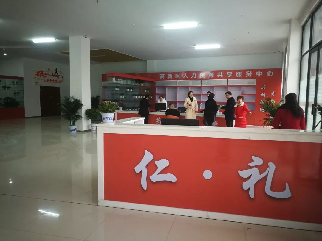 备受瞩目！他们找组织工作或徐鼎如是说组织工作还能网路上挣猎人，急忙来高度关注这款应用软件！(图12)