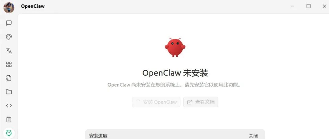 文章封面