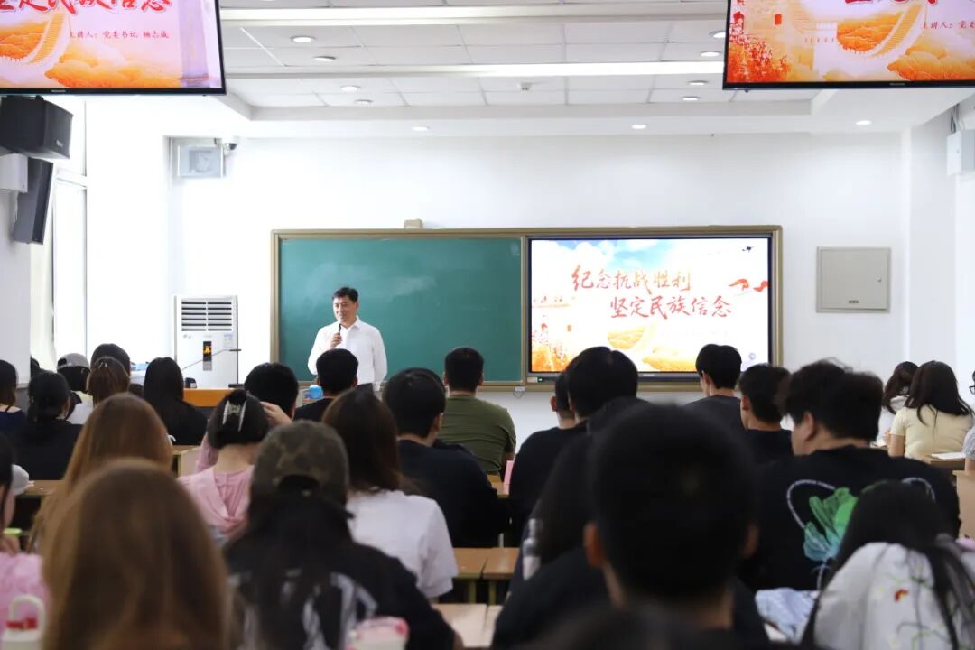 1.杨志成.JPG