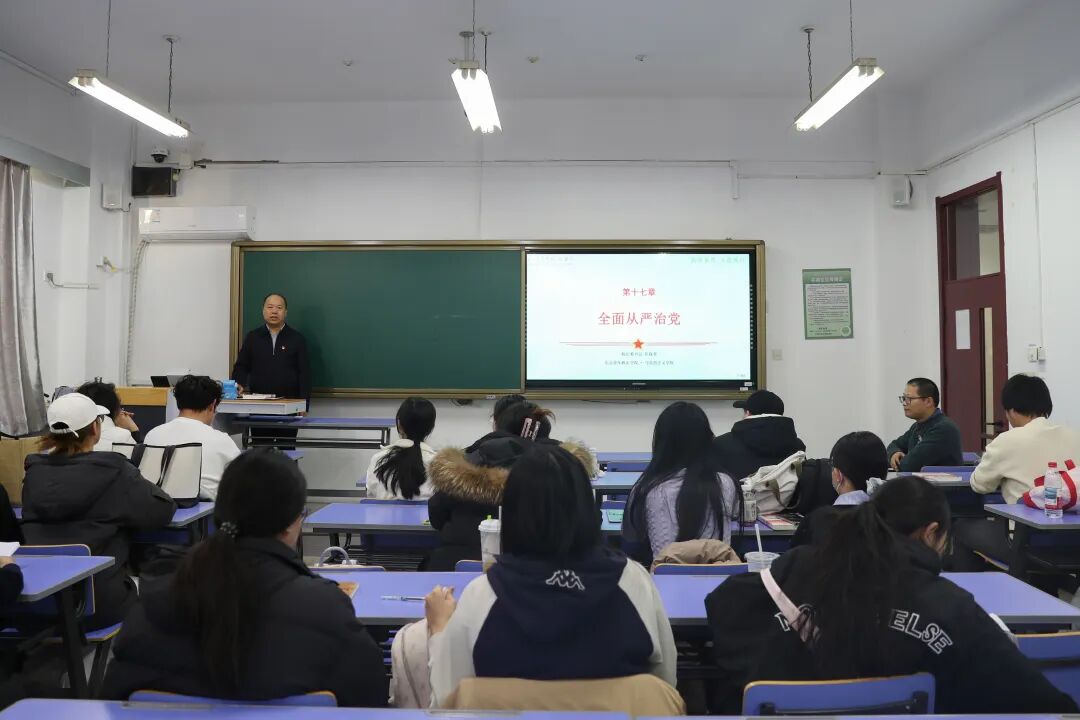 6.第16周 周四 任保奎.jpg