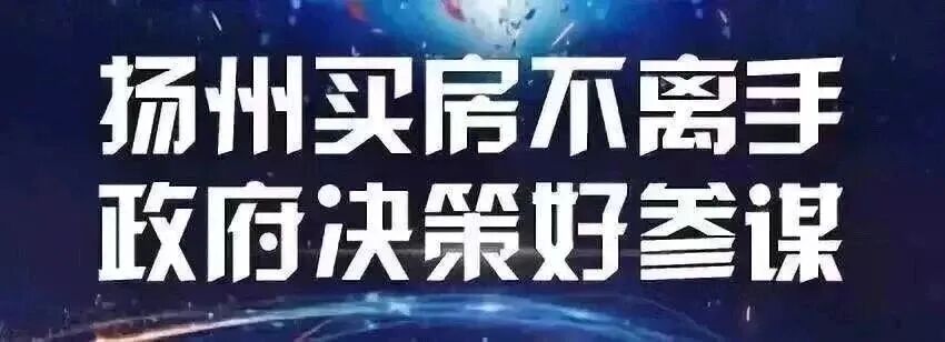 北沿江高铁吧 官宣！北沿江高铁即将开工！