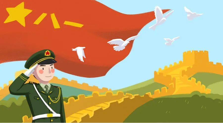 【官方】宁夏国龙慈善基金会