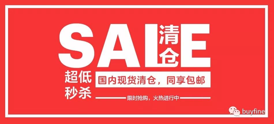 盘点国际奢侈名牌都请了哪些中国明星代言？