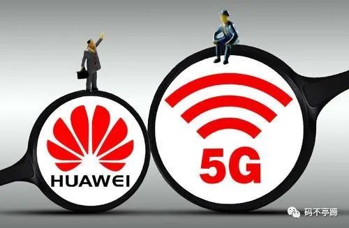 华为科技全球_华为科技世界排名_华为科技在世界什么水平