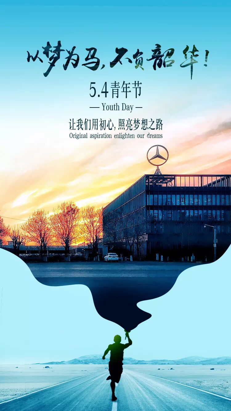 今日(rì)主角：是你(nǐ)！(圖1)