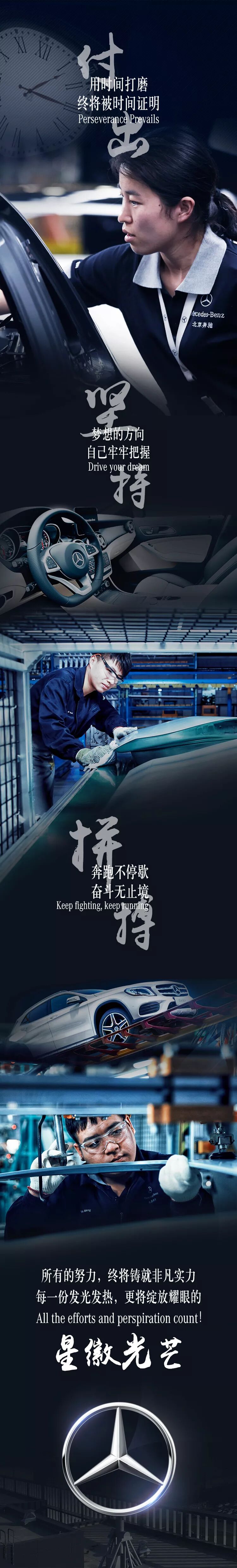 爲什麽這篇推送會發光(guāng)？(圖1)