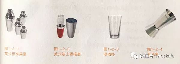 a杯b杯c杯d杯胸的图片_海波杯和柯林杯图片_柯林杯
