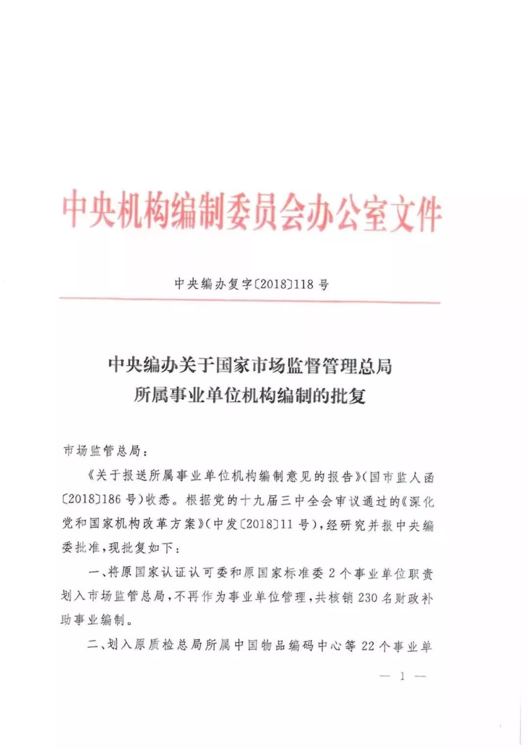 上海漢昌印刷有限公司招聘_青島東彩包裝有限公司招聘_上海彩倫印刷包裝有限公司