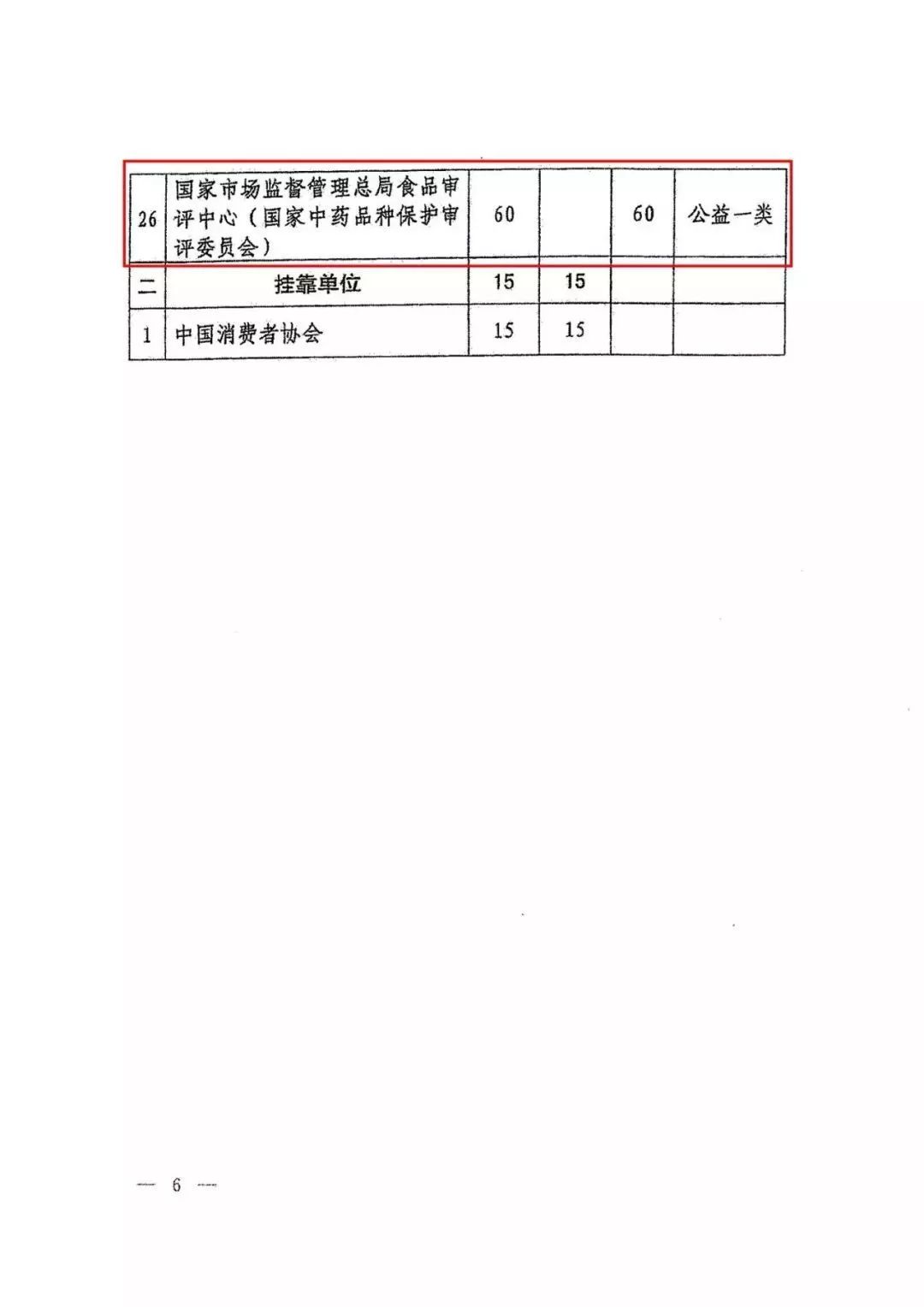 上海漢昌印刷有限公司招聘_青島東彩包裝有限公司招聘_上海彩倫印刷包裝有限公司