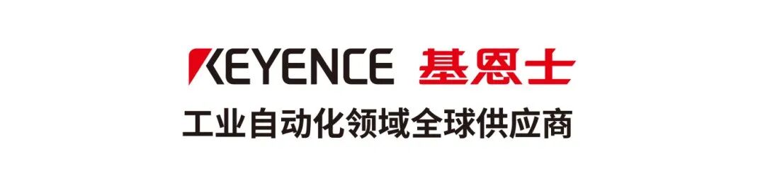【生命科學(xué)領(lǐng)域必看】多彩熒光世界指南