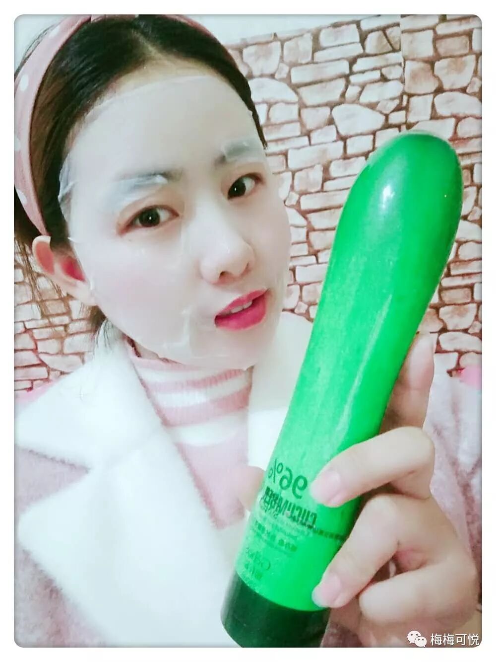 姬存希属于什么档次