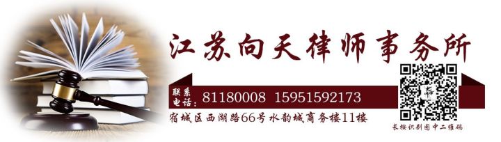 刘强东农村老家房子终于翻新盖别墅了!快来看看什么样!