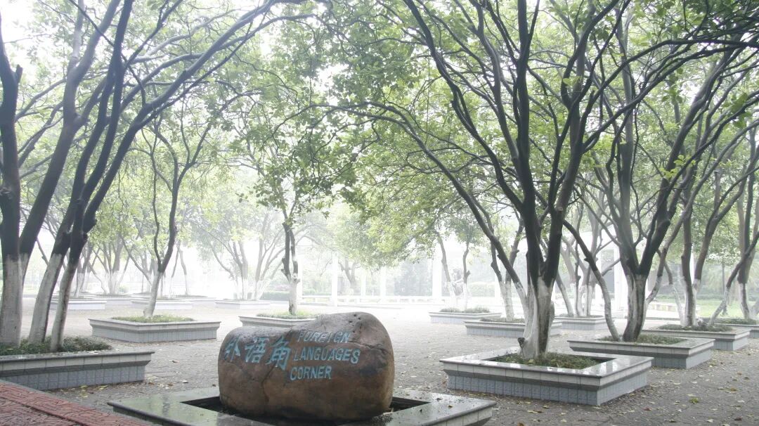 赣南师范学院教务系统_赣南师范科技学院教务_赣南师范学院教务处入口