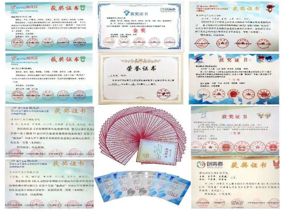 赣南师范学院教务系统_赣南师范学院教务处入口_赣南师范科技学院教务