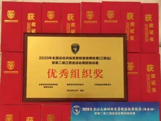 赣南师范学院教务系统_赣南师范学院教务处入口_赣南师范科技学院教务