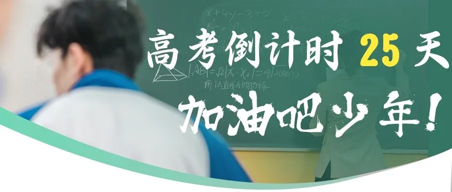 杭州师范大学继续教育学院 杭州师范大学&小学教育