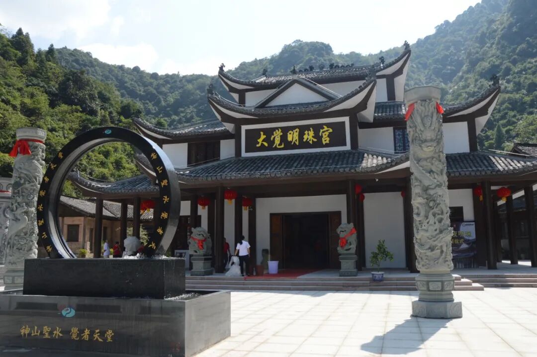 自带百万粉丝,抖音短视频达人走进大觉山,探寻"宝藏古镇"