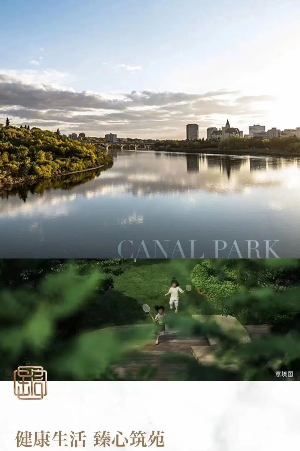 金信南苑丨在人间四月天开启署你最牛雀神大赛