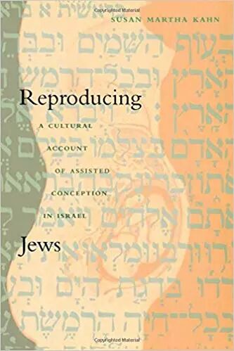 以色列单身女性生育指南 ｜单读