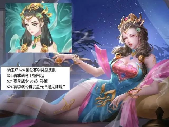 三国杀孙策皮肤语音_孙策皮肤台词_孙策520新皮肤