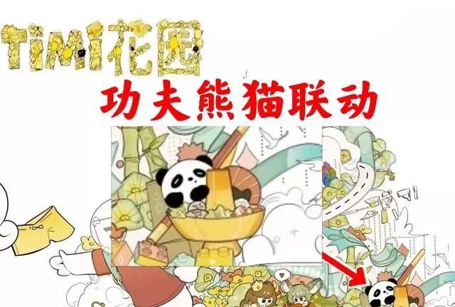 孙策520新皮肤_三国杀孙策皮肤语音_孙策皮肤台词