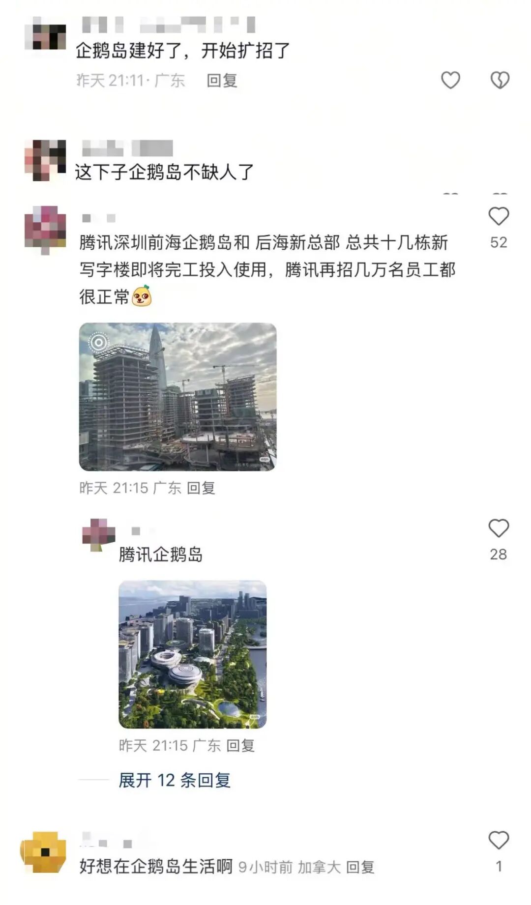 微信图片_20250418101658.jpg