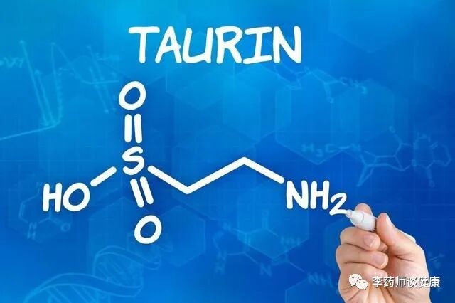 牛磺酸泡腾片，真有“迷情”作用吗？真相：它或许会让人更理性