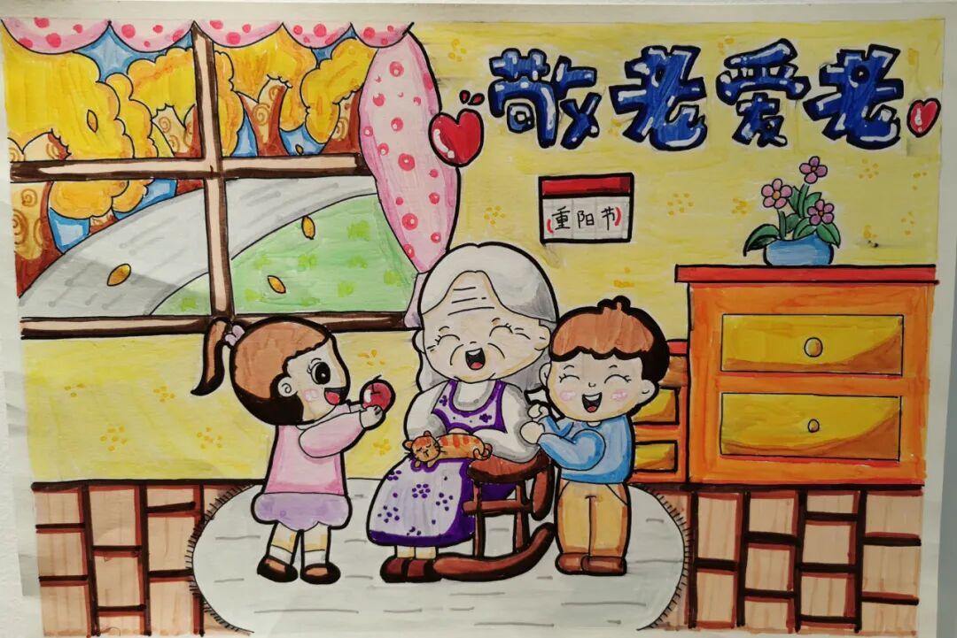 南明区"九九重阳节 浓浓敬老情"强国复兴有我线上绘画作品展播来了!