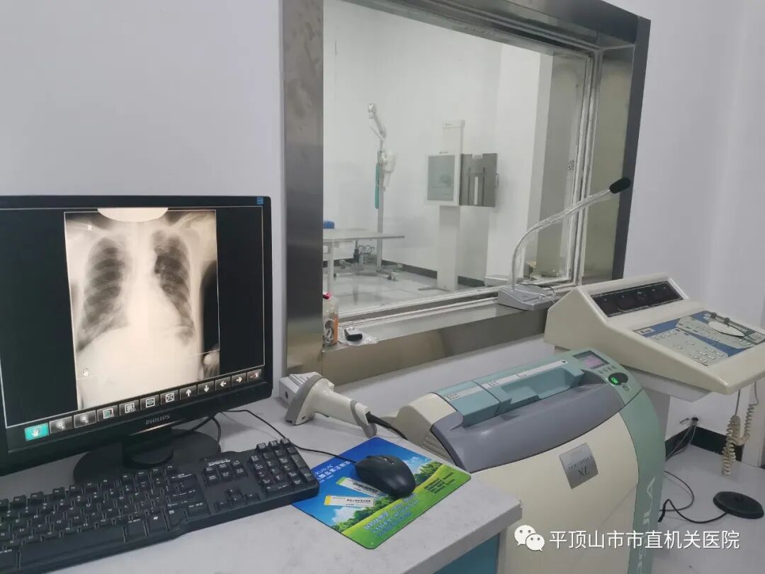 医讯怎么用医讯｜平顶山市直机关医院飞利浦16排40层螺旋CT投入使用了！_https://www.jmylbn.com_新闻资讯_第5张