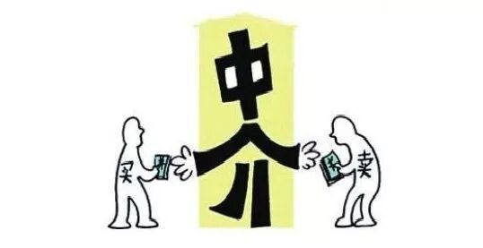 【tips】房产经纪人如何收全佣?